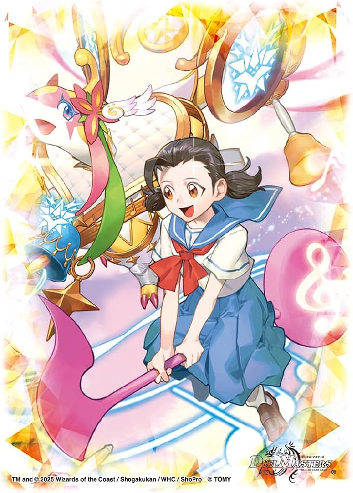 Amazon | タカラトミー(TAKARA TOMY) デュエル・マスターズ DXカード