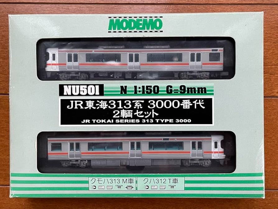 Amazon.co.jp: モデモ NU501 JR東海 313系 3000番代 2両セット 鉄道