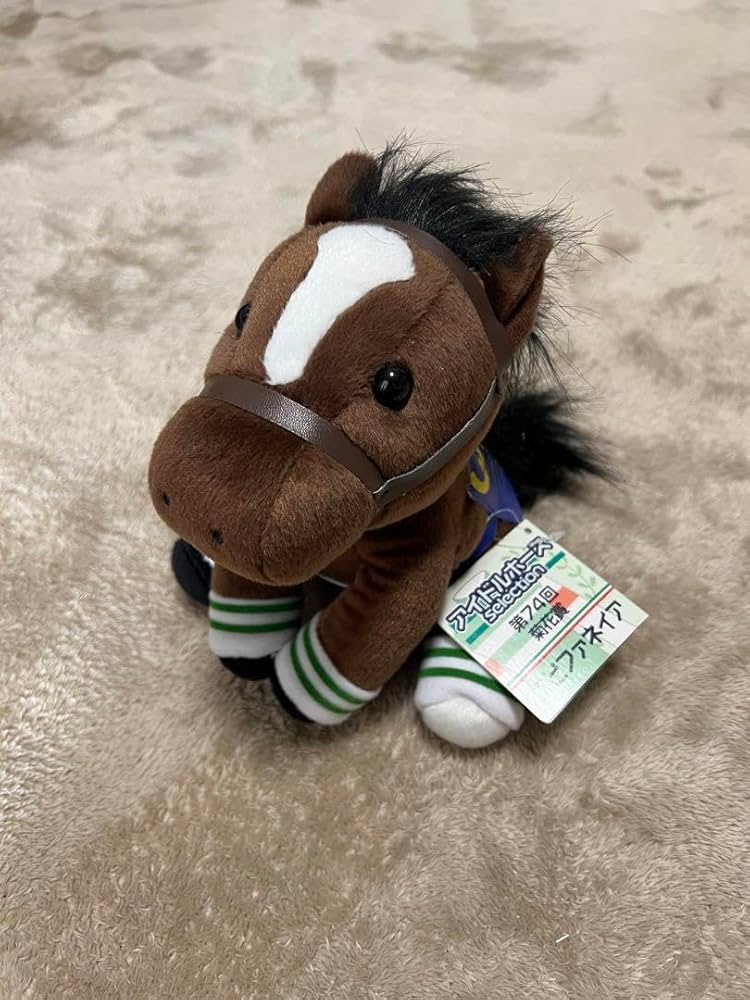 Amazon.co.jp: アイドルホース エピファネイア 菊花賞 ぬいぐるみ ウマ