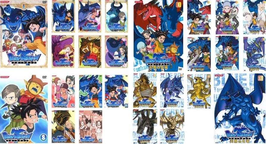 Amazon.co.jp: BLUE DRAGON ブルードラゴン 第一期 全13巻 + 第二期
