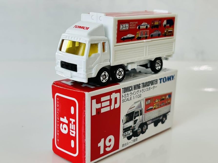 Amazon.co.jp: トミカ 19 トミカ ウィングトランスポーター : おもちゃ