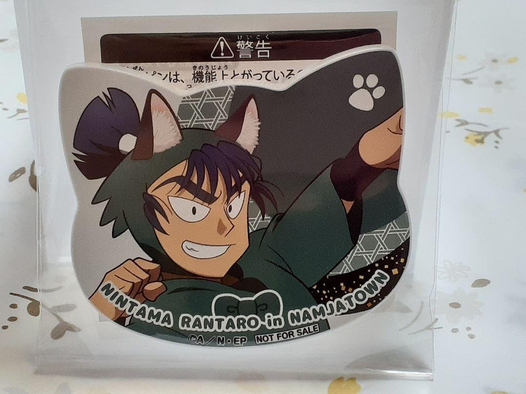 Amazon | 食満留三郎 ねこ型マグネットバッジ 忍たま ナンジャ 幻の