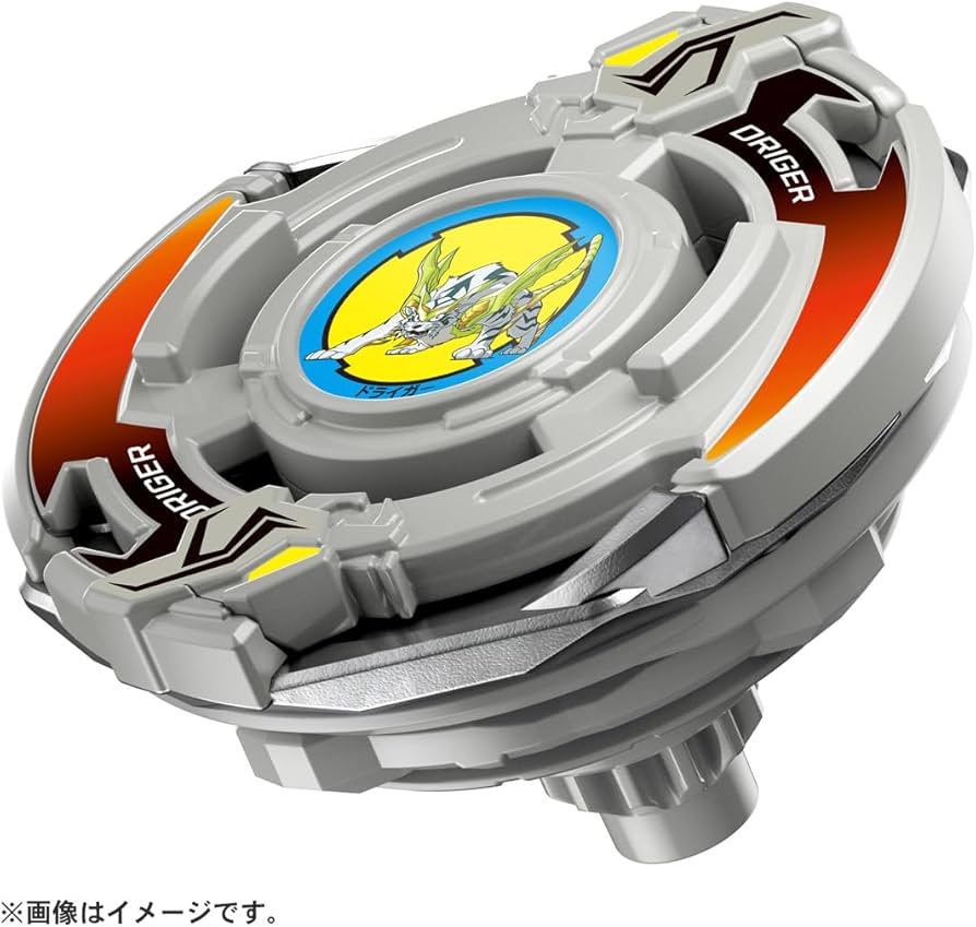 Amazon.com: Beyblade X Beyblade X BX-00 Booster Dry Gear Slash 4