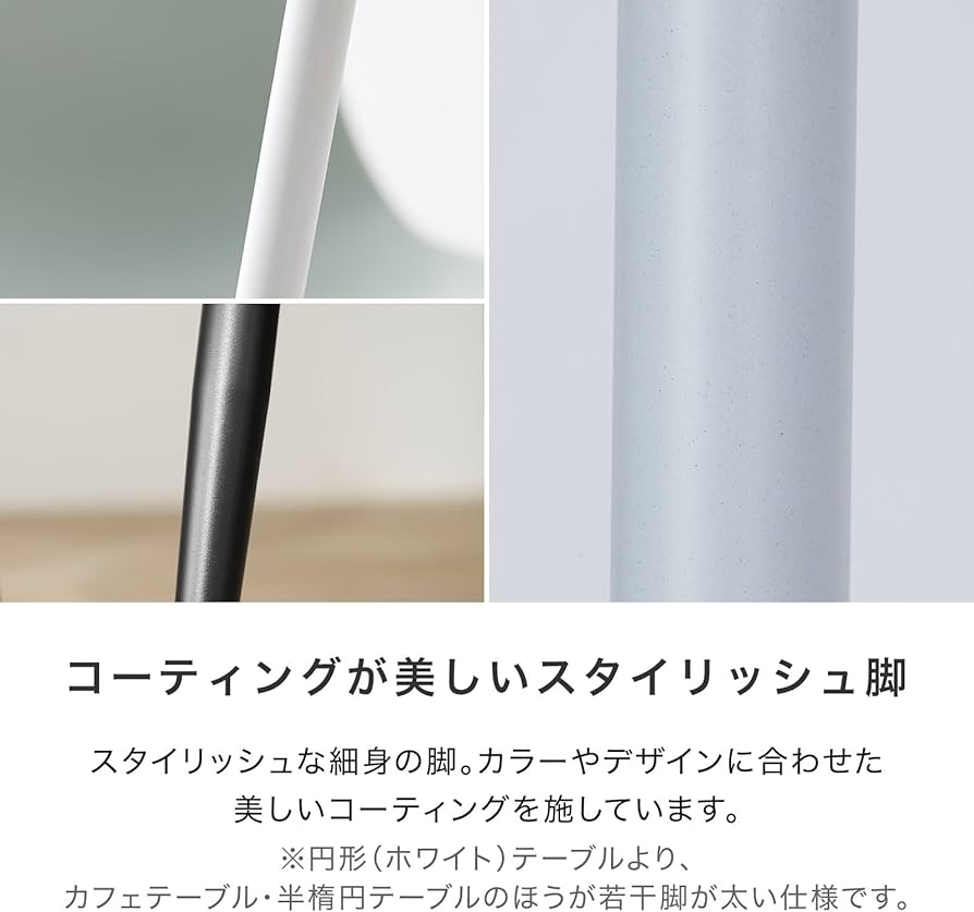 Amazon｜LOWYA ロウヤ ダイニングテーブル 丸 円形 サークル テーブル