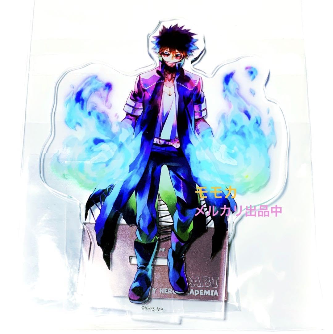 Amazon.co.jp: ヒロアカ TOHO 10周年 pale tone アクリルスタンド 荼毘