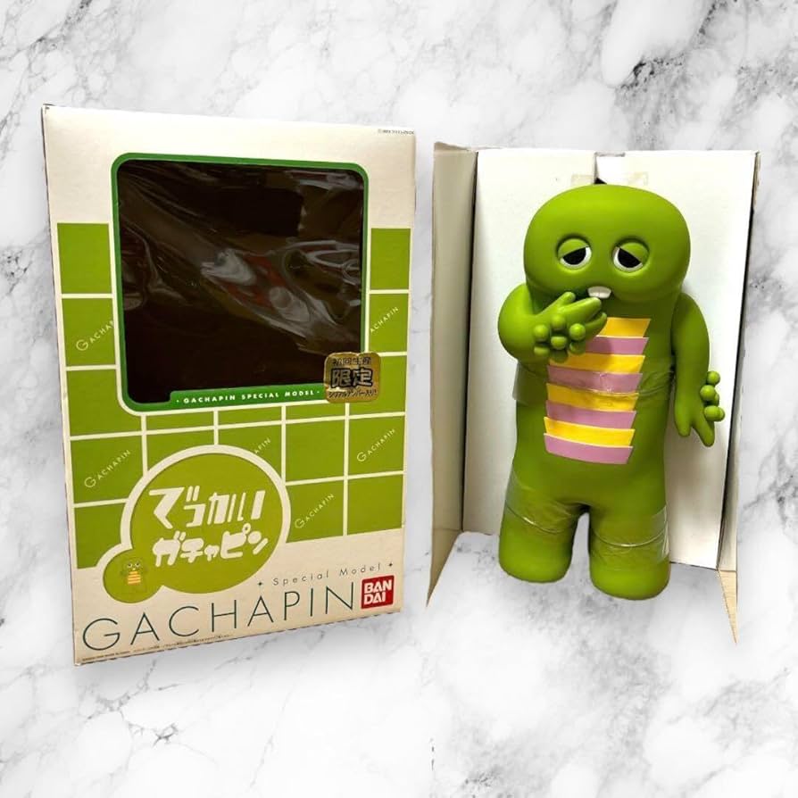 Amazon.co.jp: 初回生産限定シリアルナンバー入り 3000体限定 でっかい