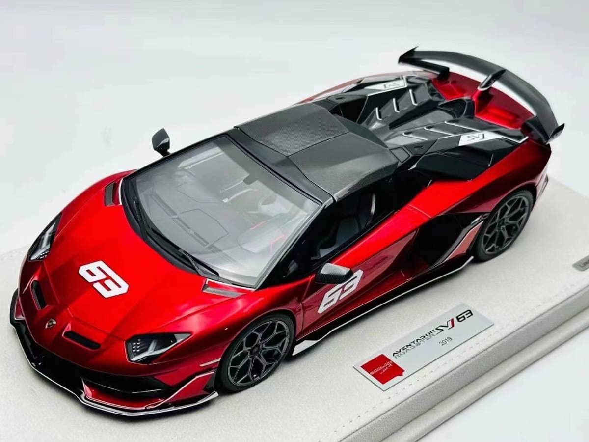Amazon | makeup 1/18 Lamborghini Aventador SVJ 63 Roadster Candy
