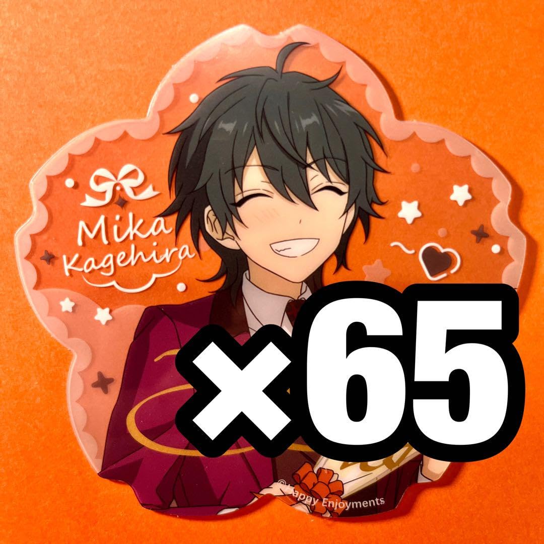 Amazon.co.jp: あんスタ 中国 花伴 クリアカード クリカ 心動時刻 星楽