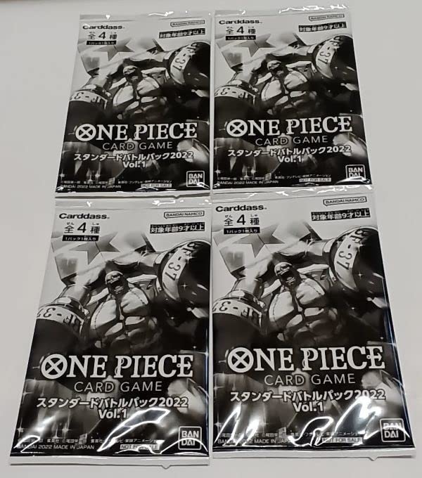 Amazon.co.jp: ワンピースカードゲーム プロモ スタンダードバトル