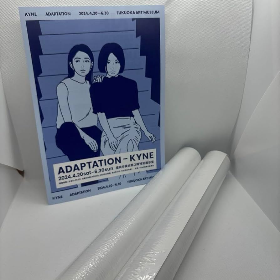 Amazon.co.jp: ADAPTATION KYNE ポスター B2サイズ 2枚セット : ホーム