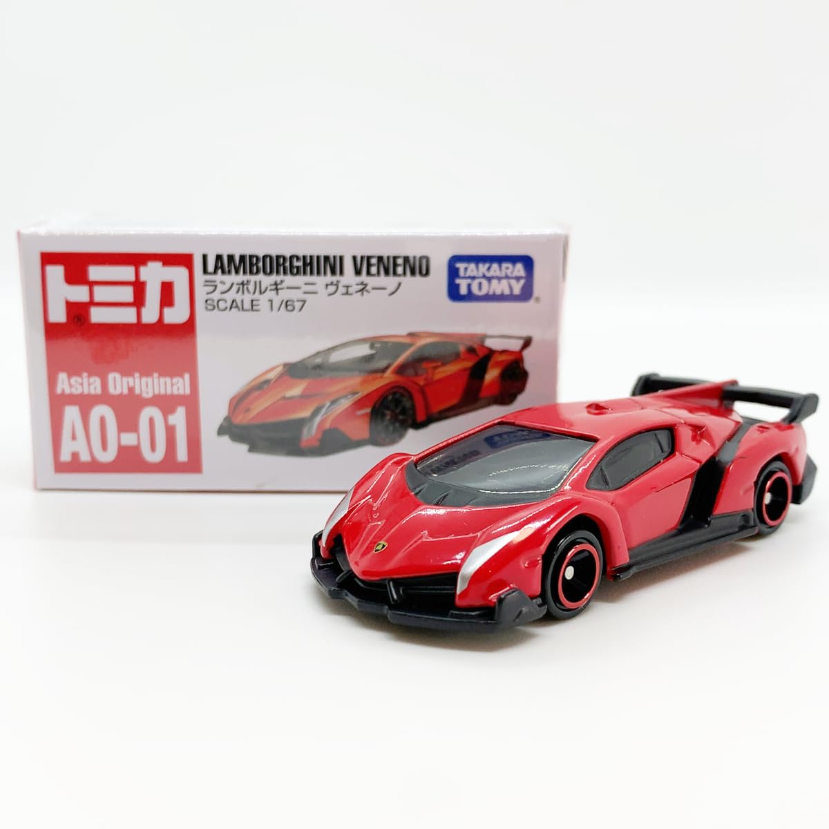 Amazon.co.jp: トミカ アジア限定 AO-01 ランボルギーニ ヴェネーノ