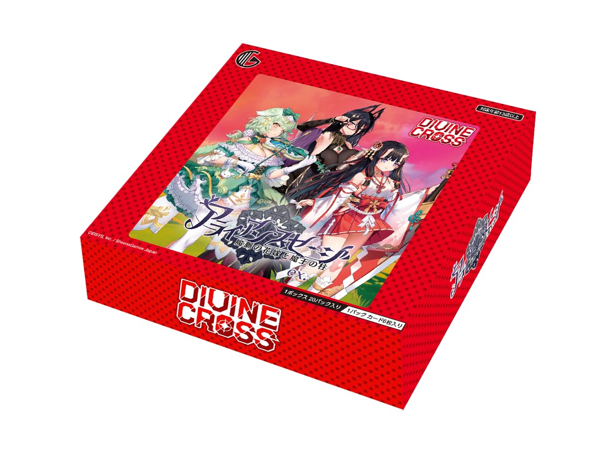 Divine Cross 女神のカフェテラス Champion箔 2枚セット Divine Cross