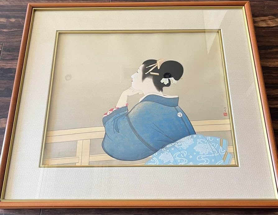 Amazon.co.jp: 上村松園 「待月」 木版画 美人画 限定350部 額装