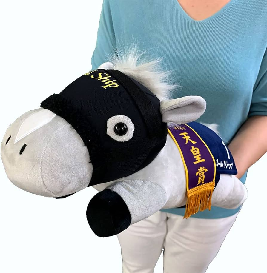 Amazon.co.jp: サラブレッド コレクション ねそべり BIG ぬいぐるみ 約