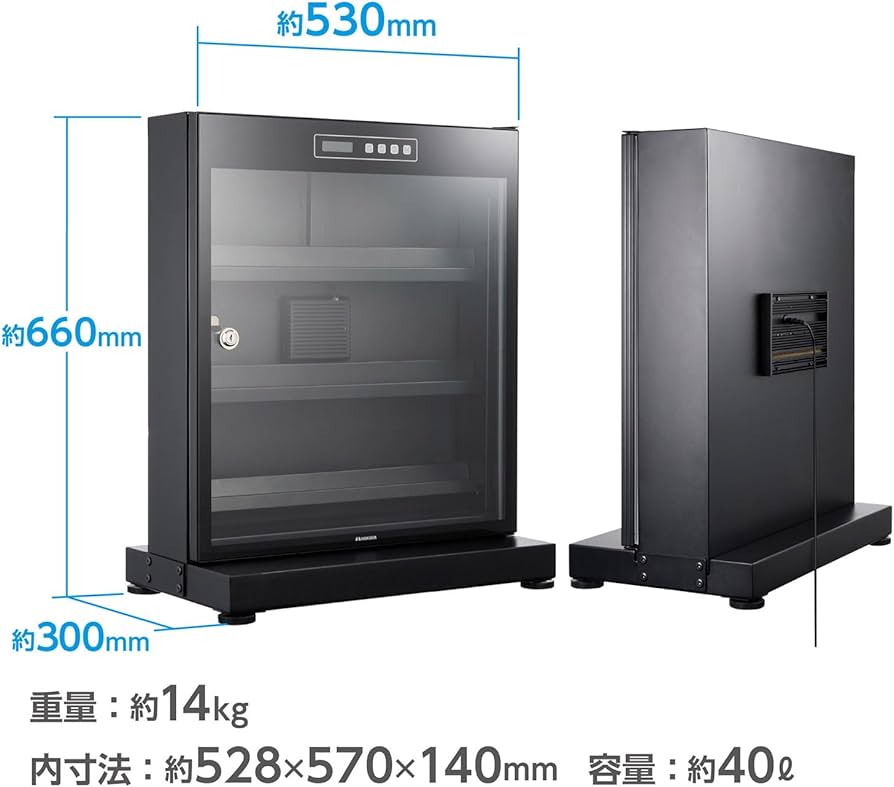 Amazon.co.jp: ハクバ HAKUBA トレカ用防湿庫 E-ドライボックス KED