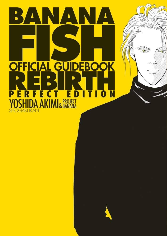 Amazon.com: BANANA FISH OFFICIAL GUIDEBOOK REBIRTH PERFECT EDITION