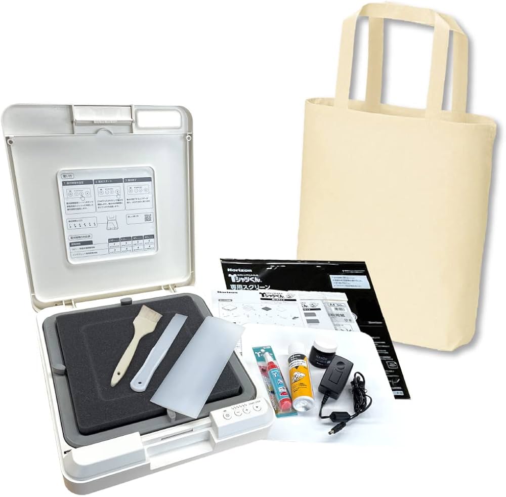 Amazon.co.jp: ホリゾン・インターナショナル [セット商品] シルク製版