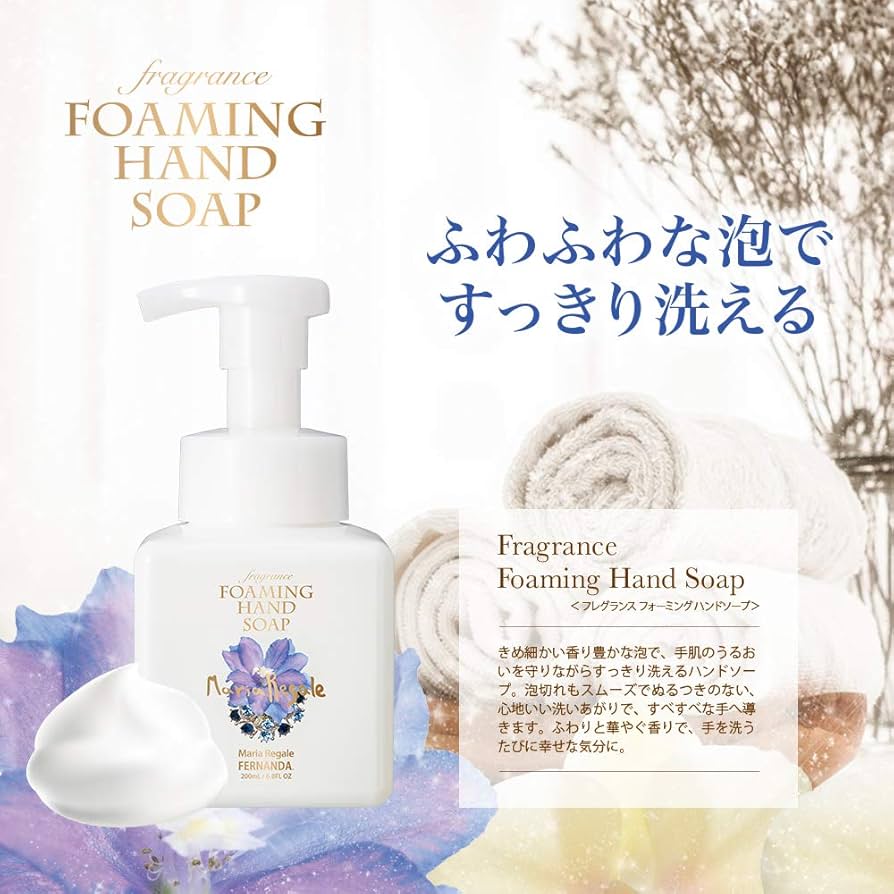 Amazon.co.jp: FERNANDA(フェルナンダ) フェルナンダ Fragrance