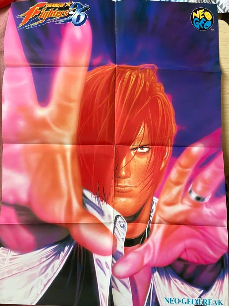 Amazon.co.jp: ネオジオフリーク付録 KOF96 八神庵 B2ポスター2枚