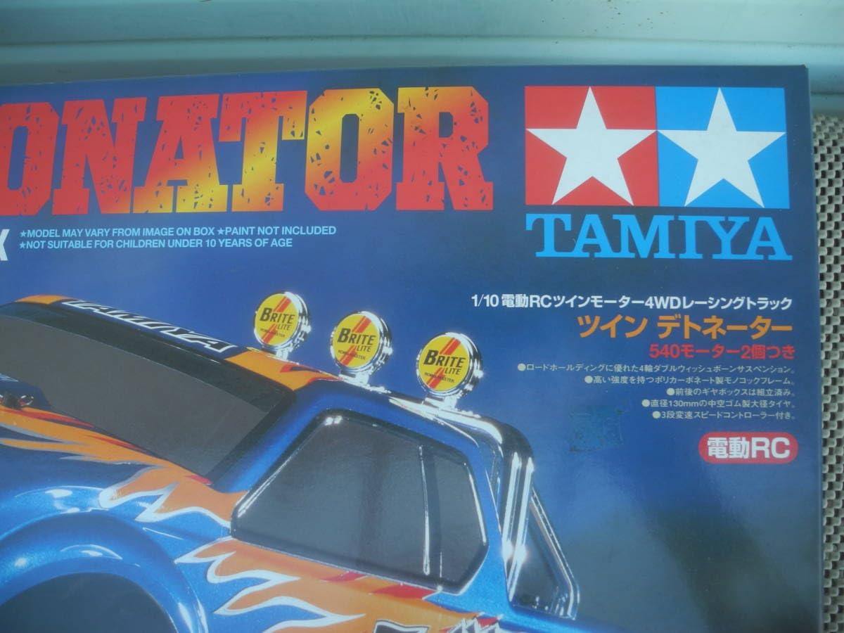 Amazon.co.jp: タミヤ ツインデトネーター 540モータ-2個つき