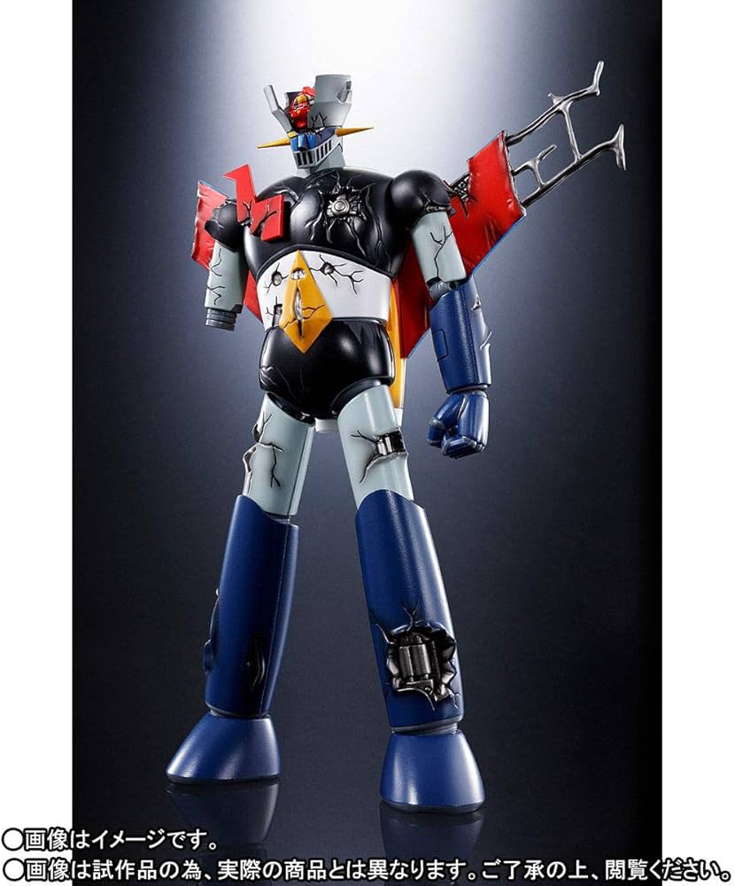 Amazon.co.jp: 超合金魂 GX-70SPD マジンガーZ D.C.ダメージver