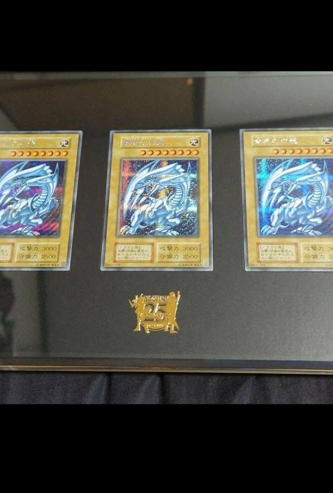 Amazon.co.jp: 海馬セット 三幻神ステンレス ブルーアイズ英語 : おもちゃ