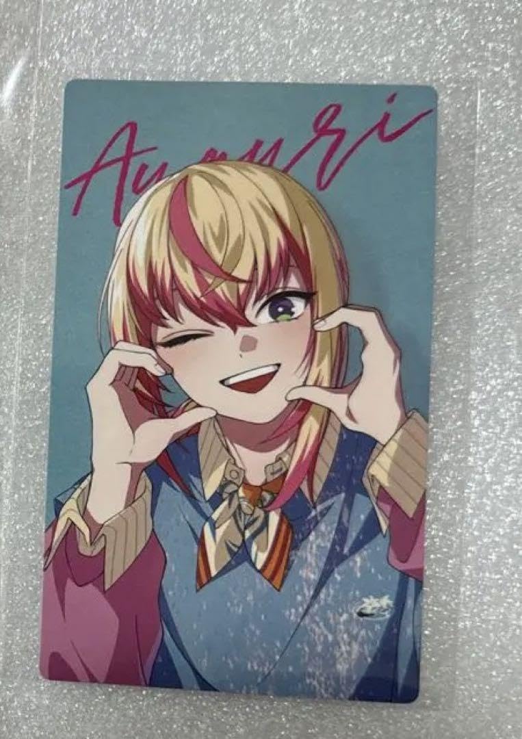 Amazon.co.jp: アグリ vs ambivalenz ビバレン ビジュカ GMOW : おもちゃ