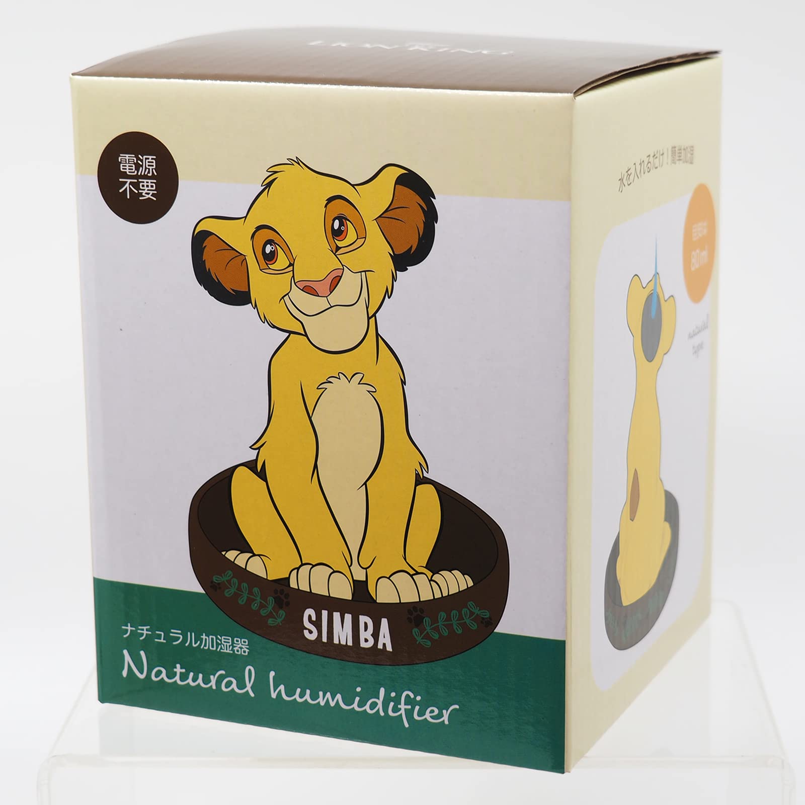 Amazon.co.jp: ディズニー 「ライオンキング」 加湿器 シンバ SAN3282