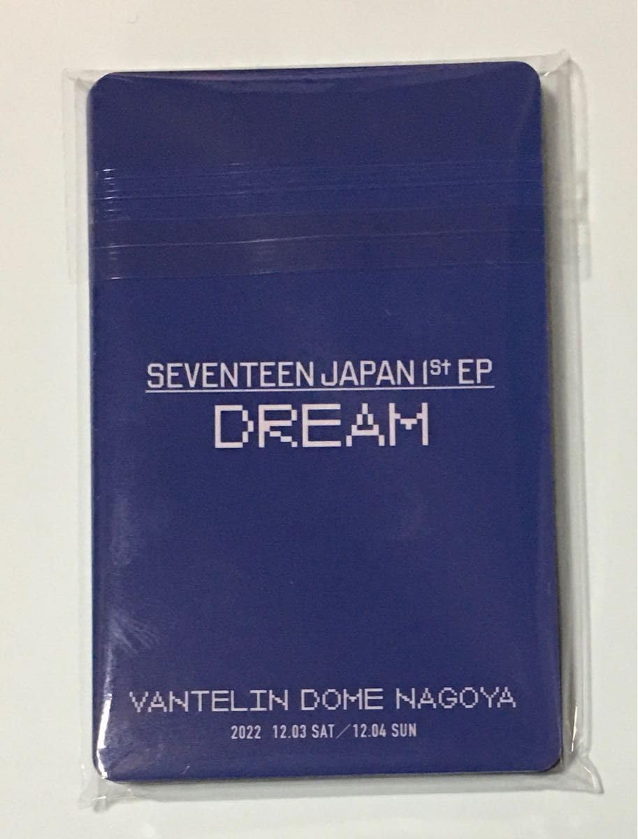 Amazon.co.jp: SEVENTEEN 名古屋 会場限定 トレカ 13枚コンプ