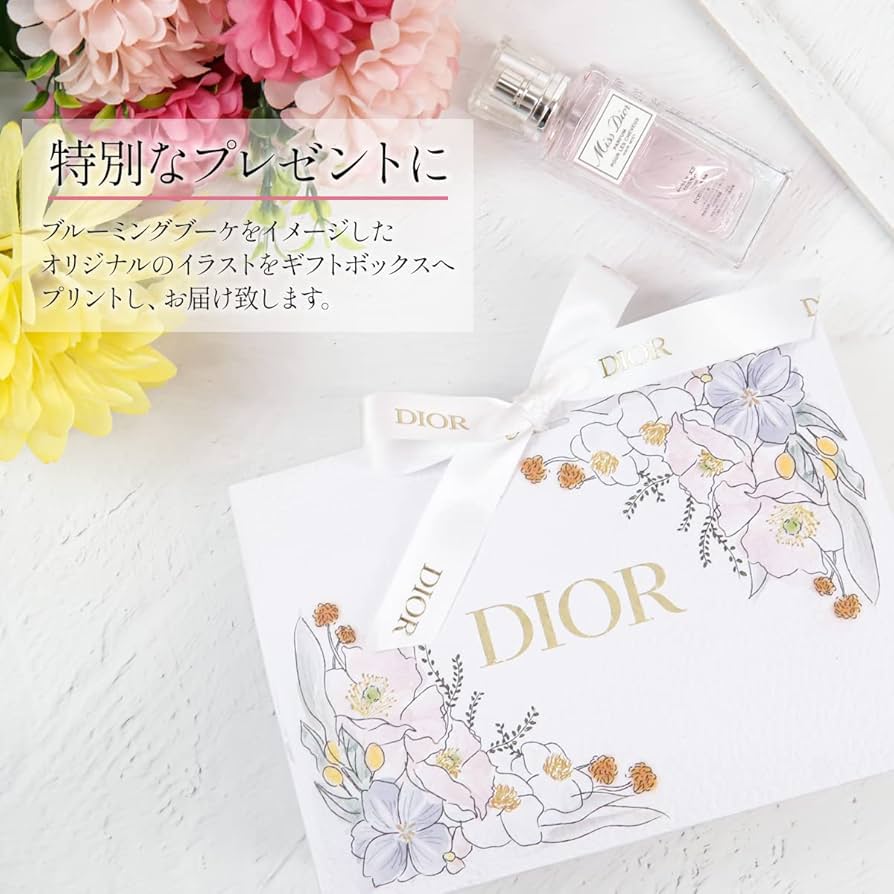 Amazon | [ラッピング・紙袋付き】ディオール DIOR ヘアミスト
