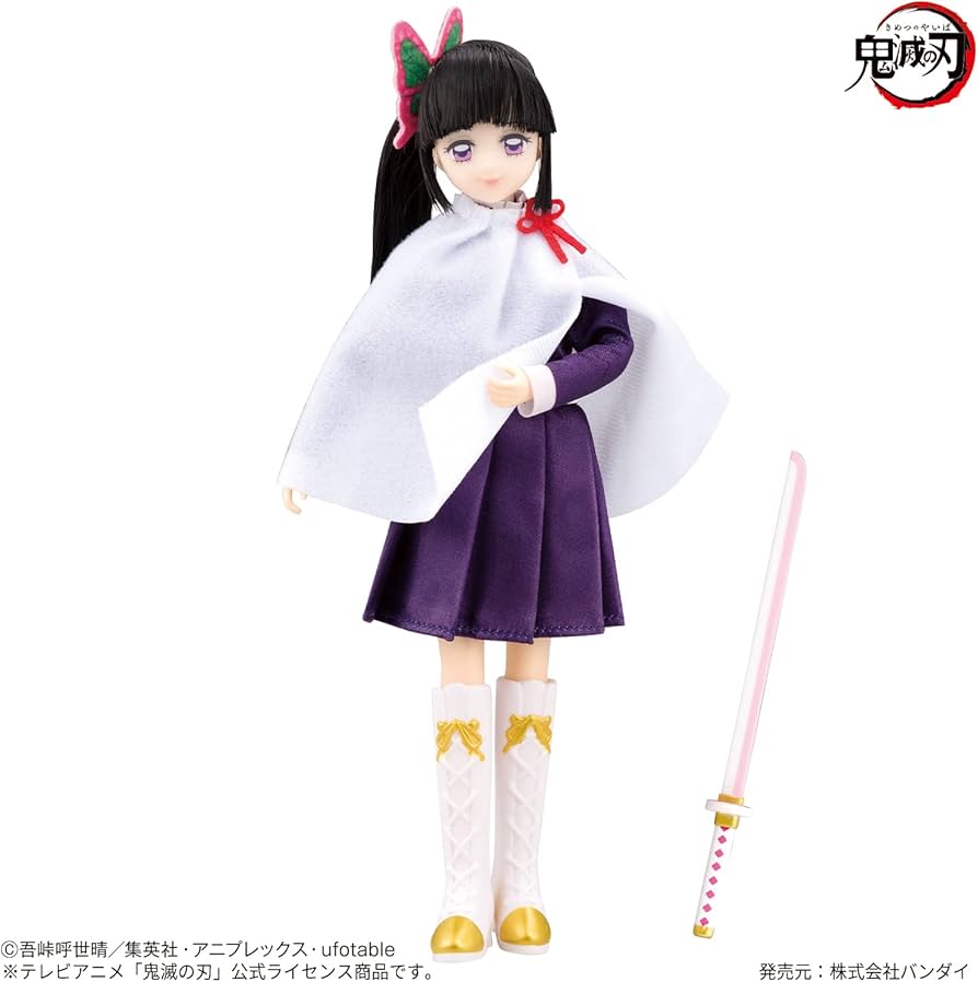 Amazon.co.jp: 鬼滅の刃スタイル 栗花落カナヲ : おもちゃ