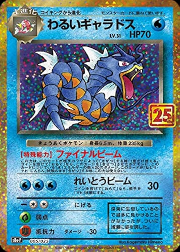 Amazon.co.jp: ポケモンカードゲーム ソード＆シールド 拡張パック