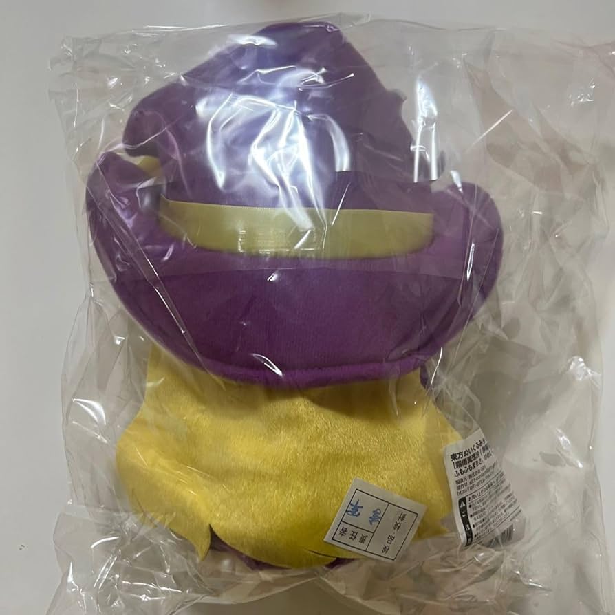 Amazon.co.jp: 東方ぬいぐるみシリーズ 77 霧雨魔理沙 夢時空ver. ふも