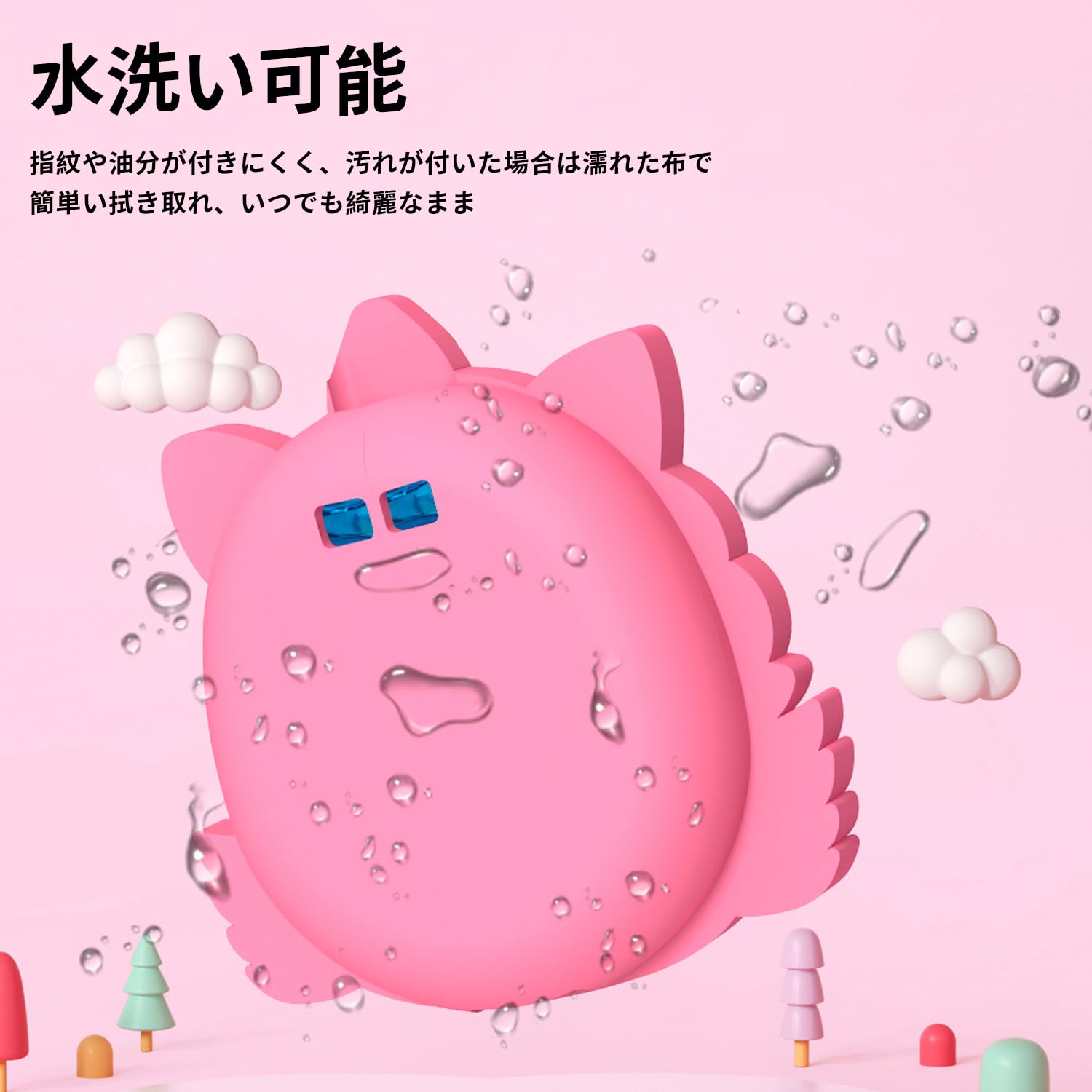 Amazon | Tamagotchi Original 用 ケース たまごっちUNI ケース カバー