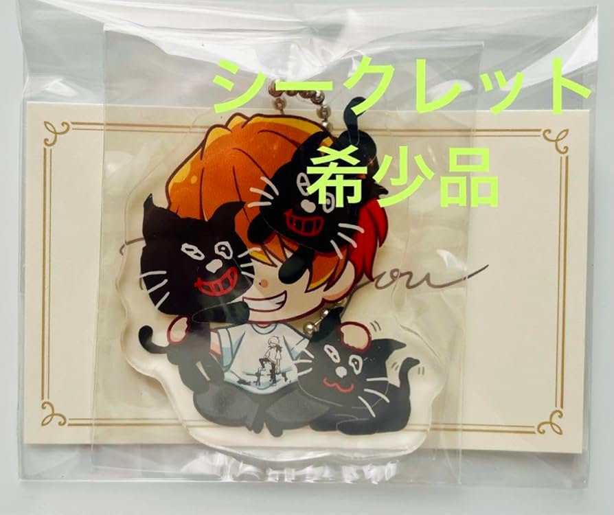 Amazon.co.jp: レトルト キヨ LEVEL4 埼玉スーパーアリーナ レトルト