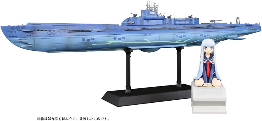 Amazon | ぺあどっと 1/350 蒼き鋼のアルペジオ -アルス・ノヴァー