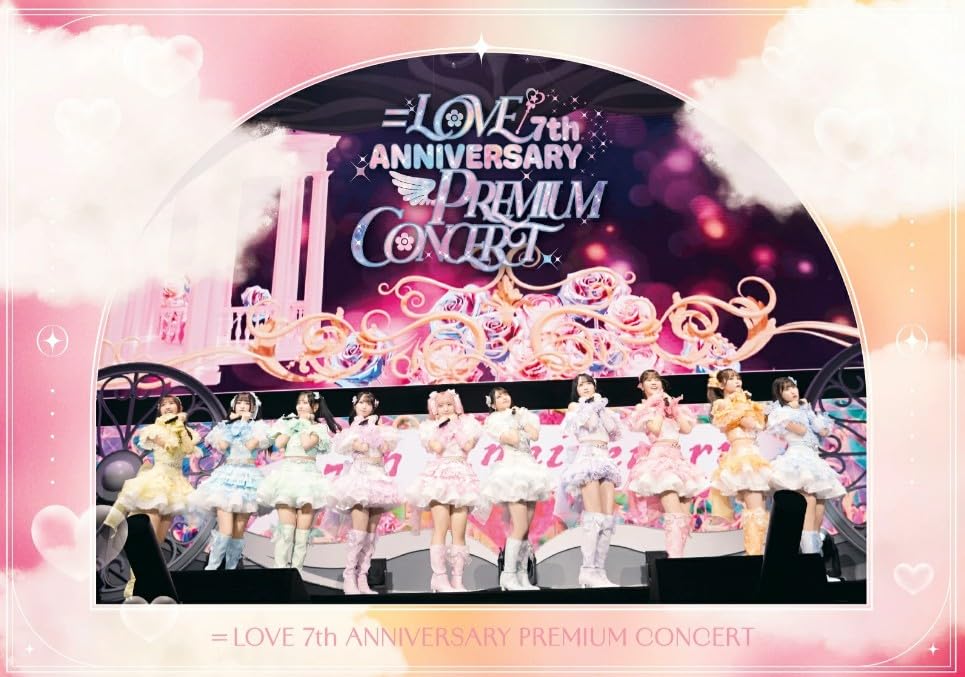 Amazon.co.jp: 【 初回仕様限定盤DVD 】 =LOVE / 「 =LOVE 7th