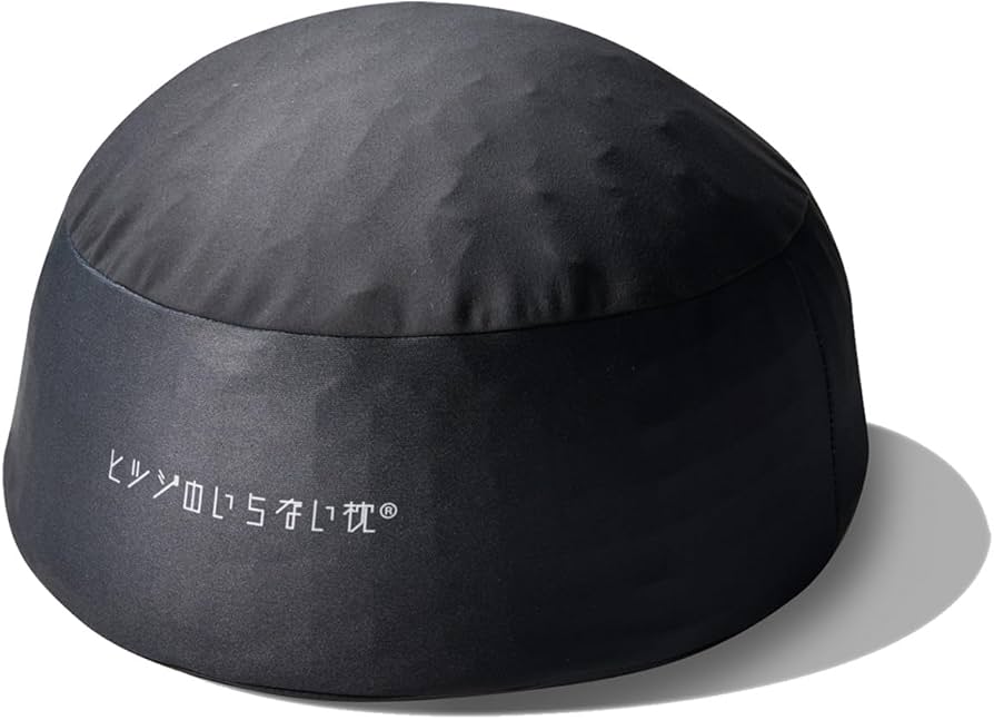 Amazon｜ヒツジのいらない枕 - マジックドーム - もちもちクッション