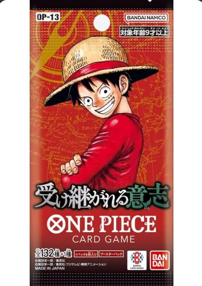 Amazon.co.jp: 【プロモ付】受け継がれる意志 box(未開封) 0NE PIECE