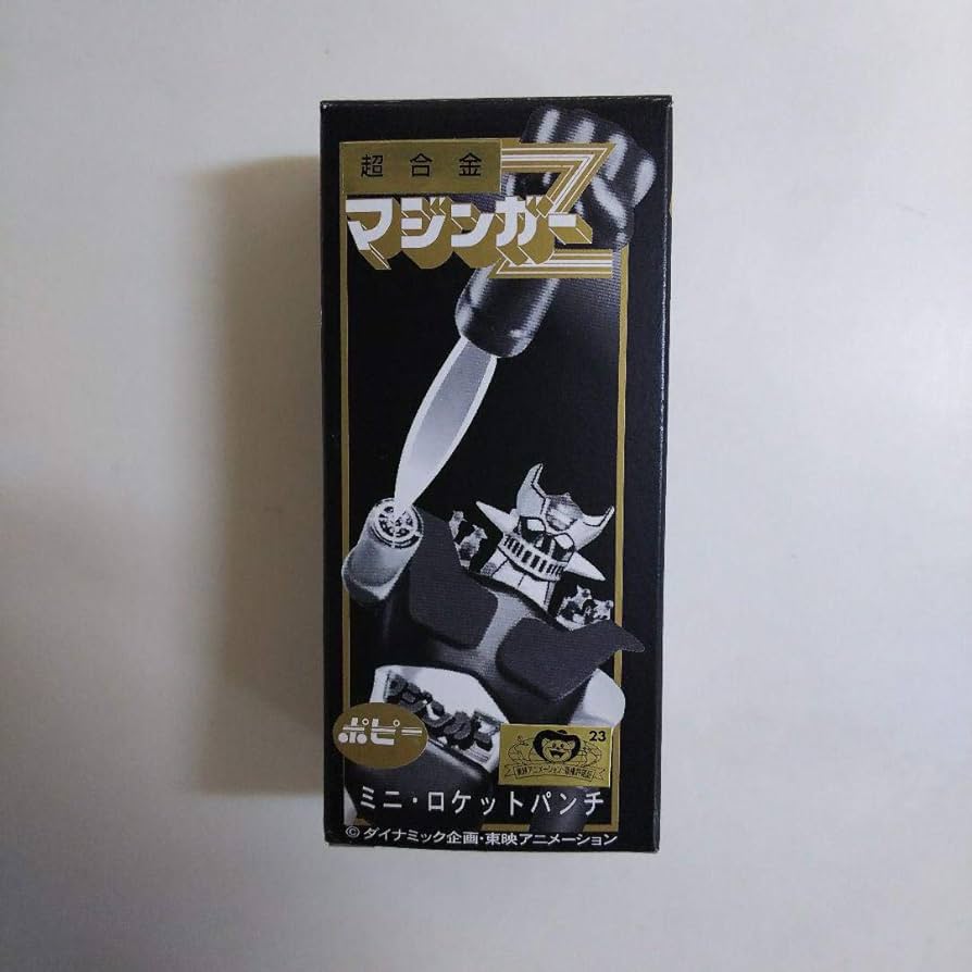 Amazon | マジンガーZ復刻版超合金マジンガーZブラックバージョン