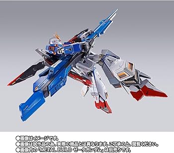 Amazon | METAL BUILD ハイパー・メガ・ランチャー オプションセット