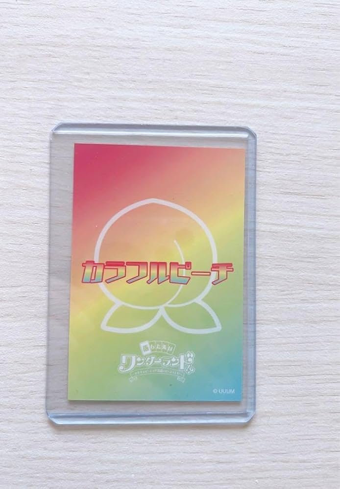 Amazon.co.jp: からぴち カラフルピーチ どぬく サイン トレカ