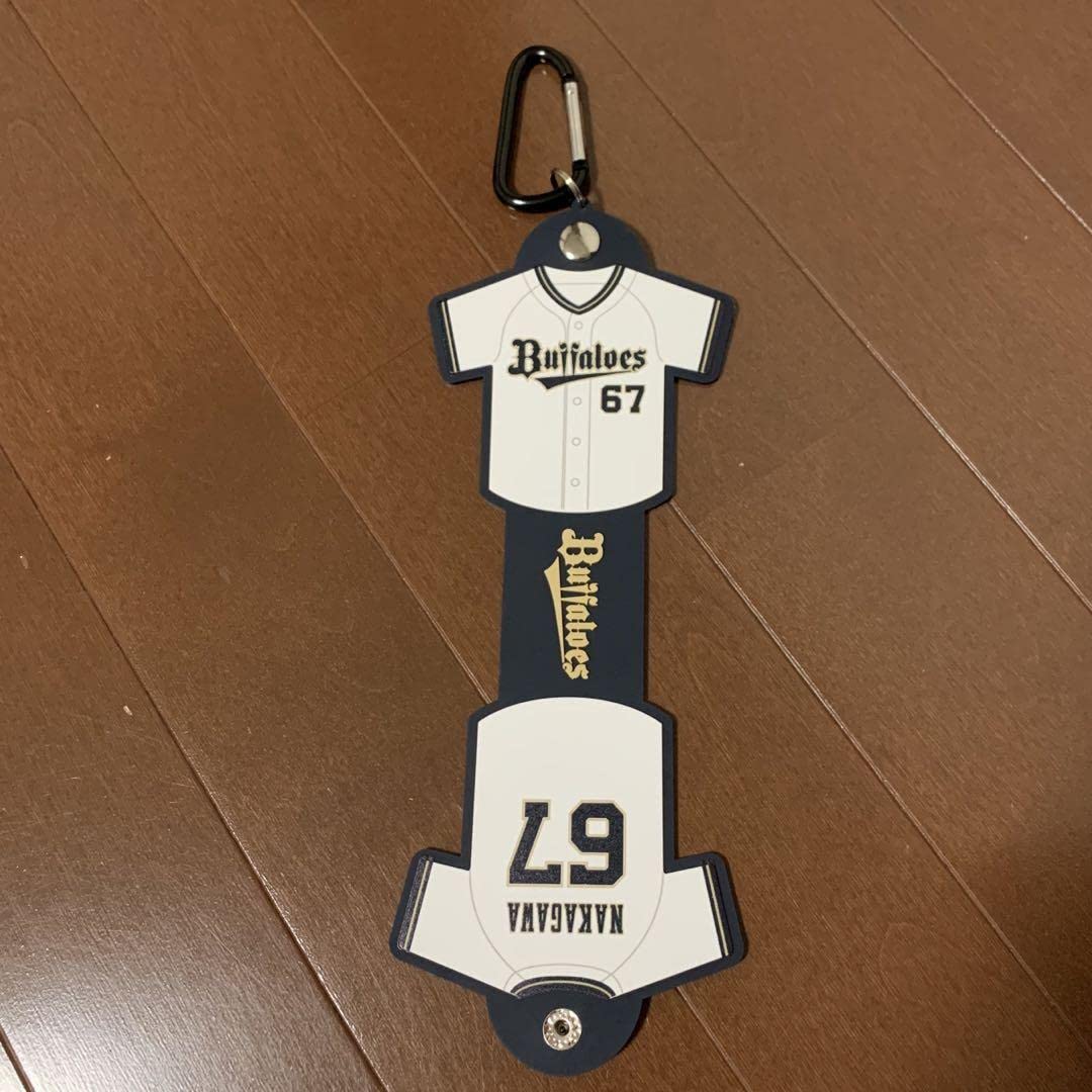 Amazon.co.jp: オリックスバファローズ ユニフォーム型ラバータオル