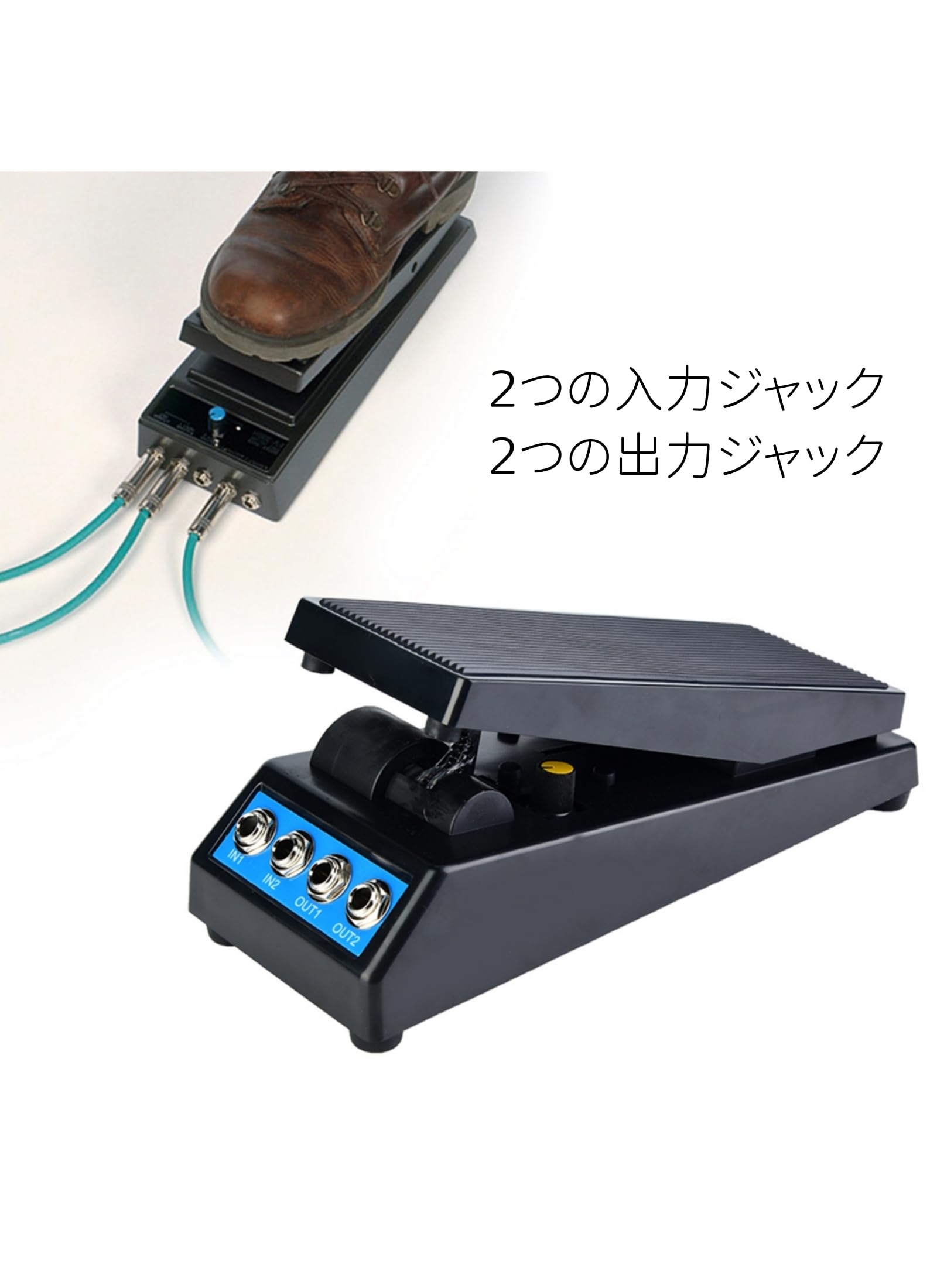 Amazon | ボリュームペダル ボリューム ペダル 補助ペダル ギター