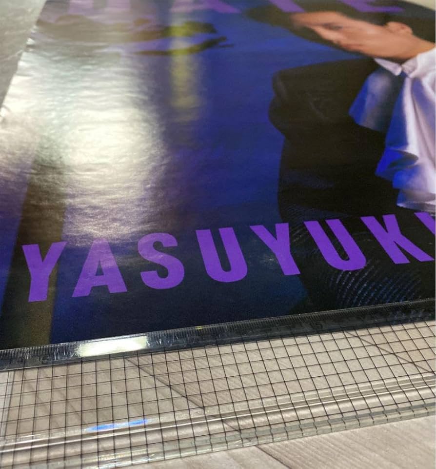 Amazon.co.jp: 岡村靖幸 ポスター DATE レア品 : おもちゃ