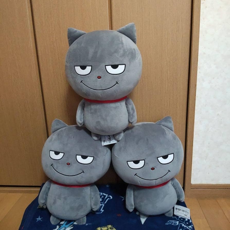 Amazon.co.jp: にしむらゆうじ作品 めちゃもふぐっとぬいぐるみ わるめ