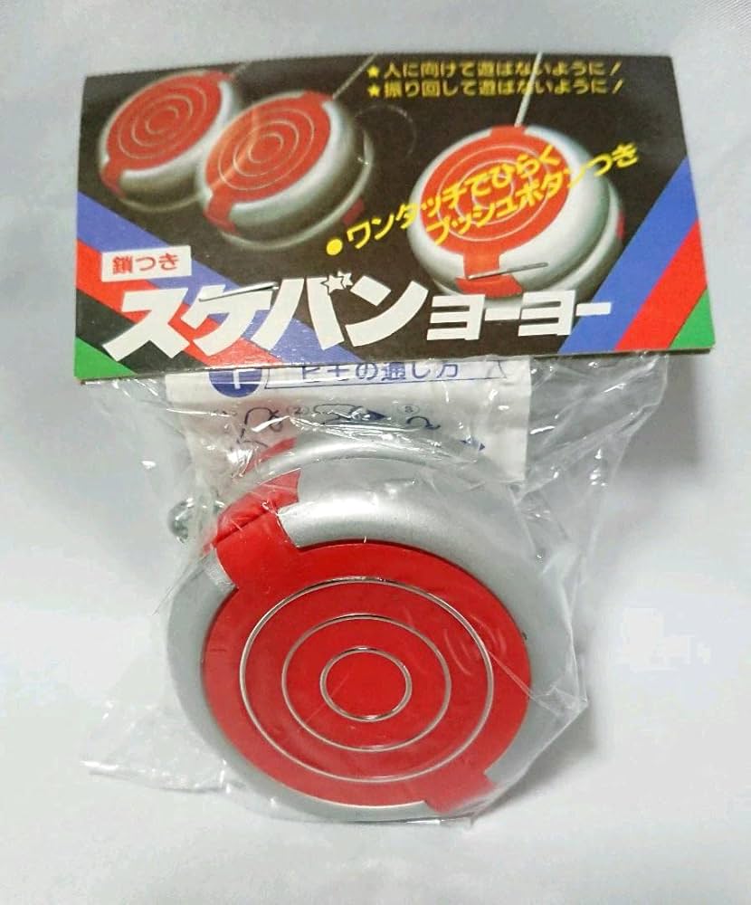 Amazon | スケバン刑事ヨーヨー | ヨーヨー | おもちゃ