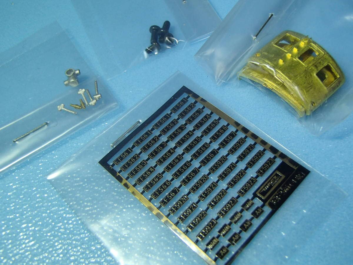 Amazon | キングスホビー 国鉄 EF56 6・7号 お召機 Nゲージボディ