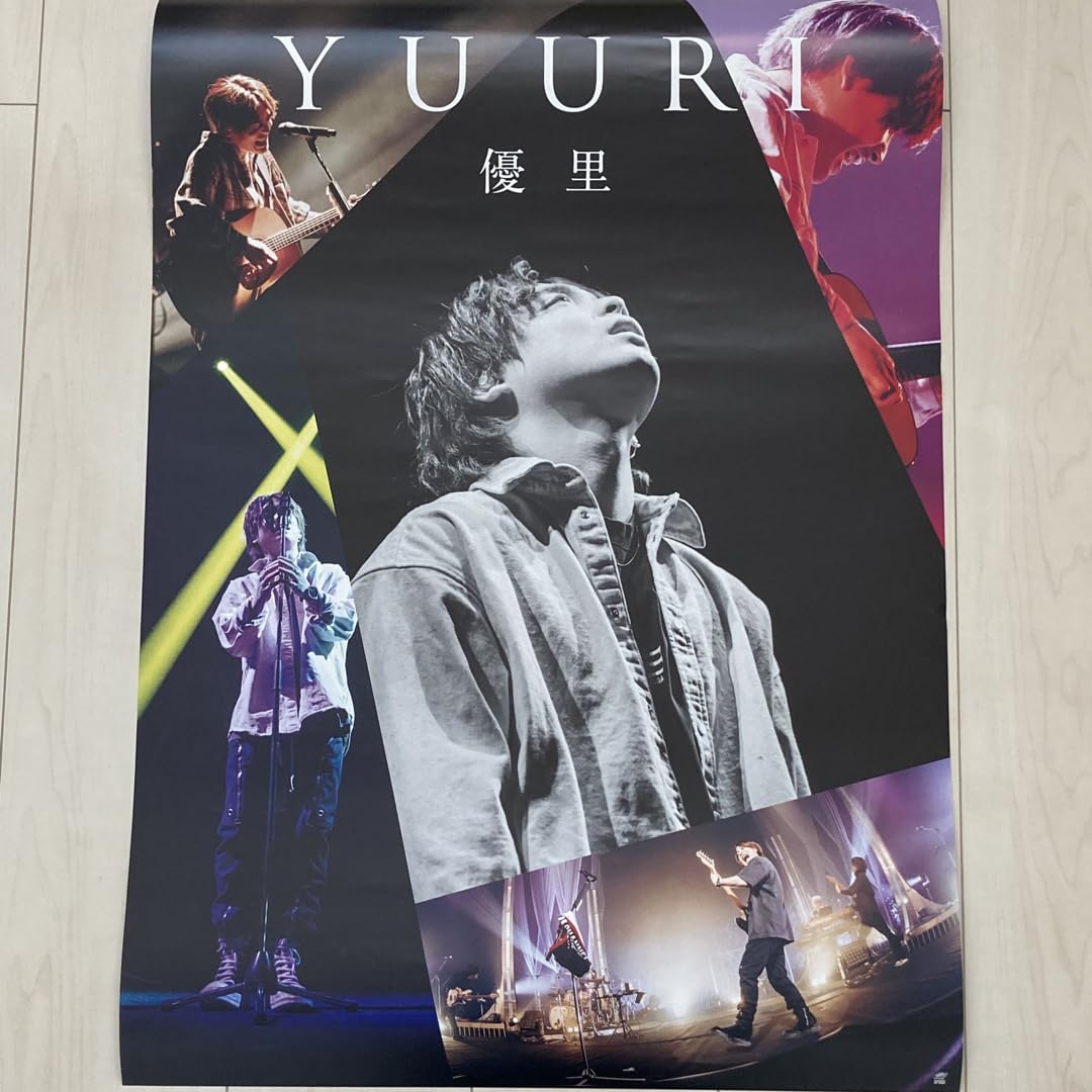 Amazon.co.jp: 3枚!優里直筆サイン入り告知ポスターと会場限定ライブ