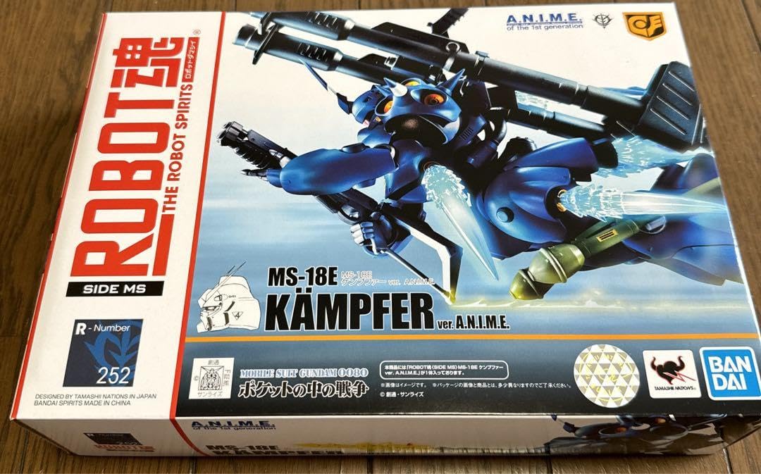 Amazon.co.jp: ROBOT魂 MS-18E ケンプファー ver ANIME : おもちゃ